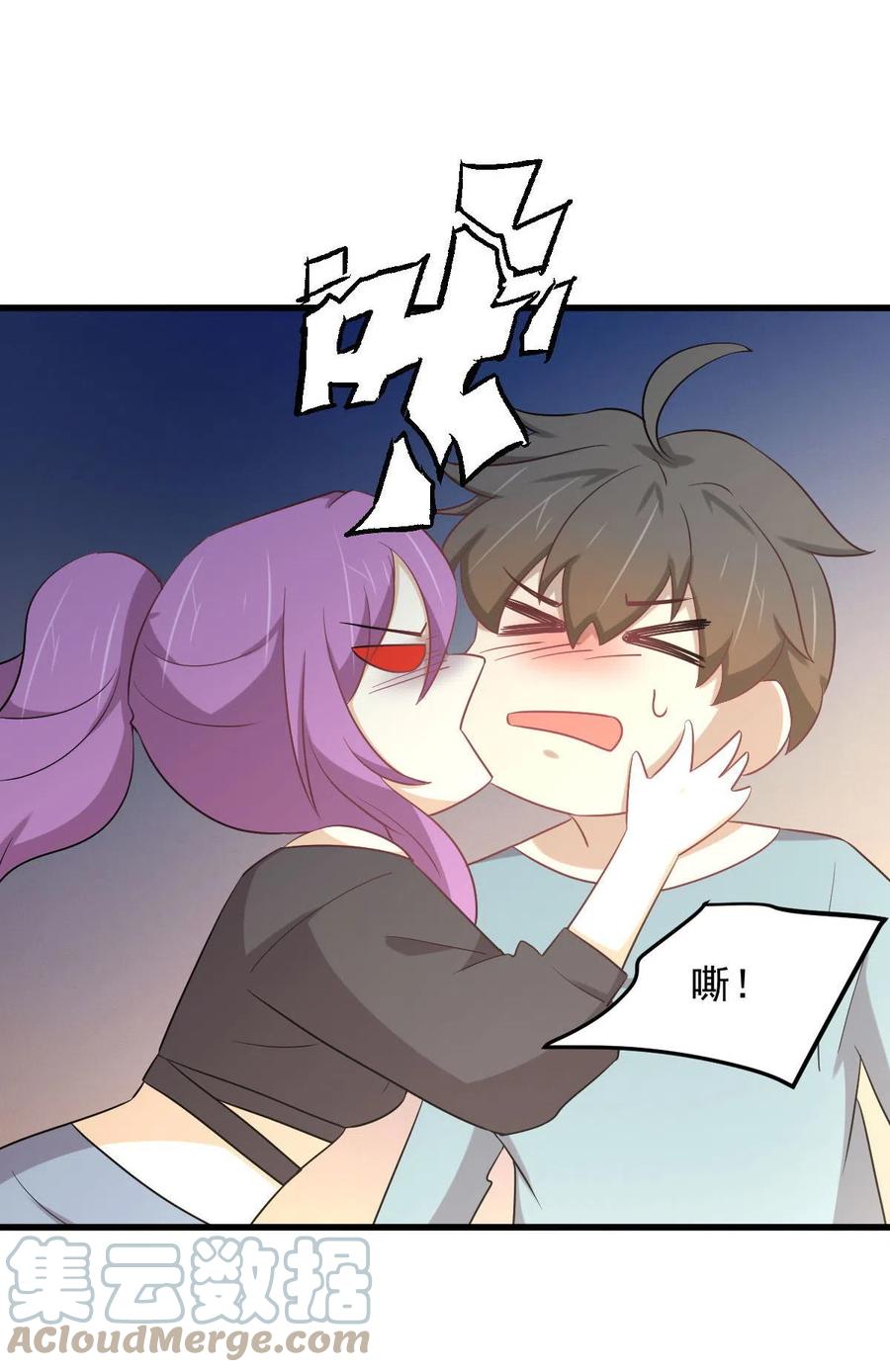 第285话 争风吃醋18