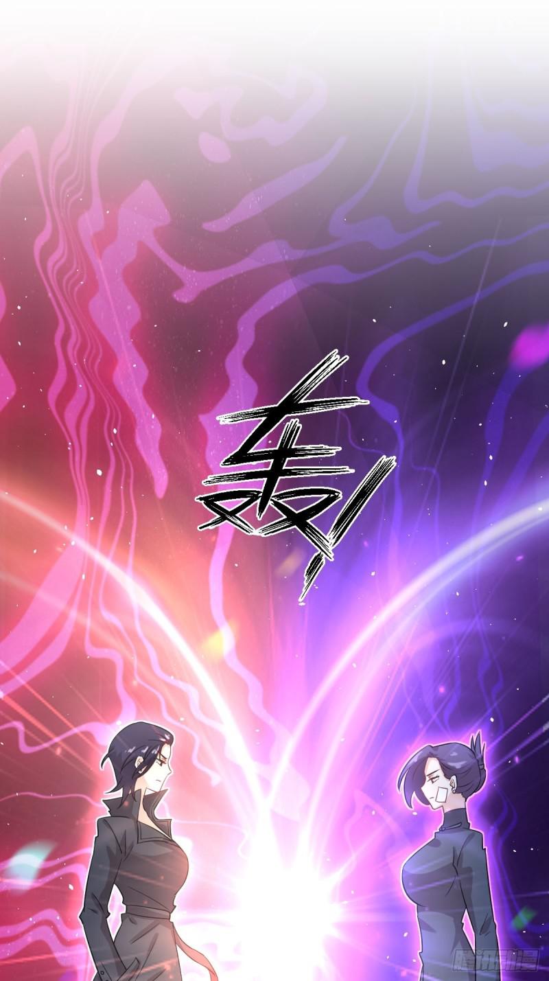 第106话 不眠之夜51