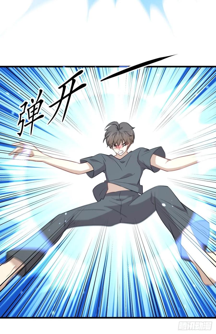 第231话 被困楚家4