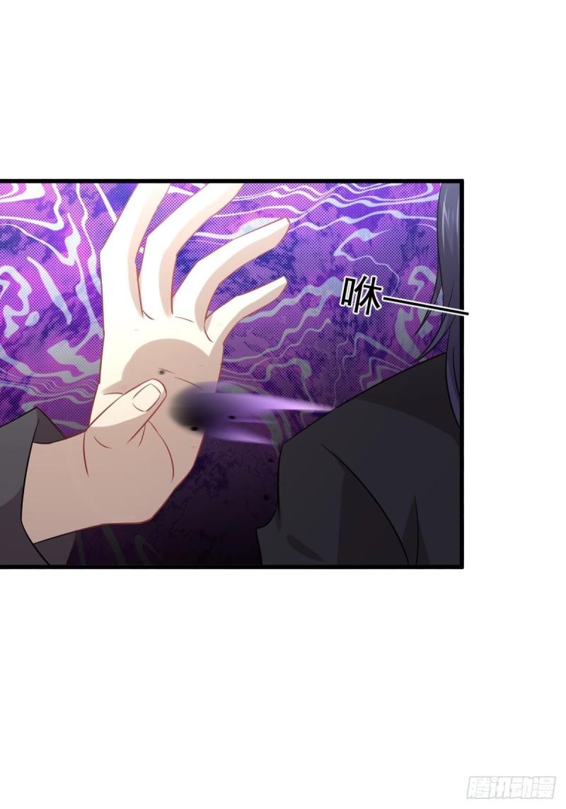 第136话 困局边危局33