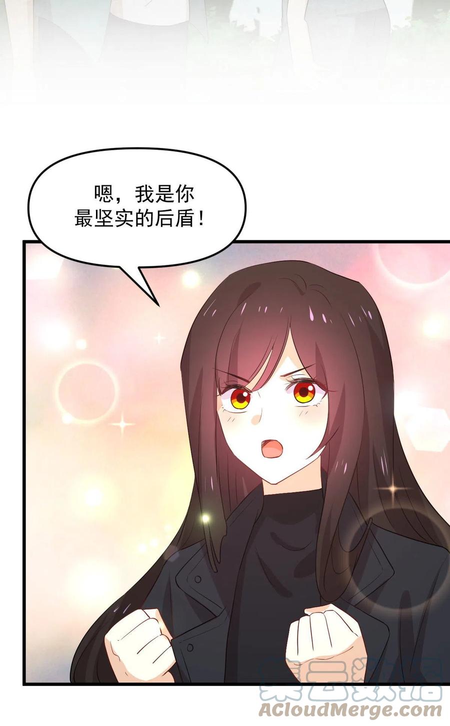 第299话 女帝遇刺2