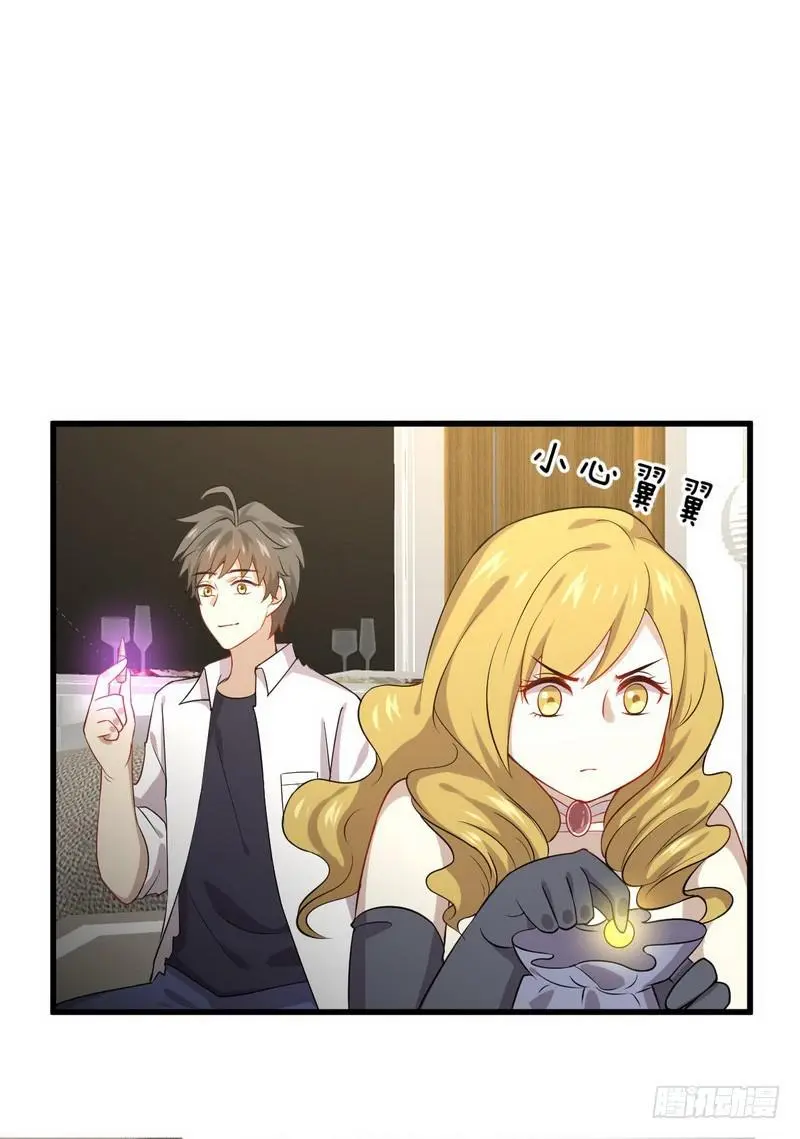 第72话 治疗26