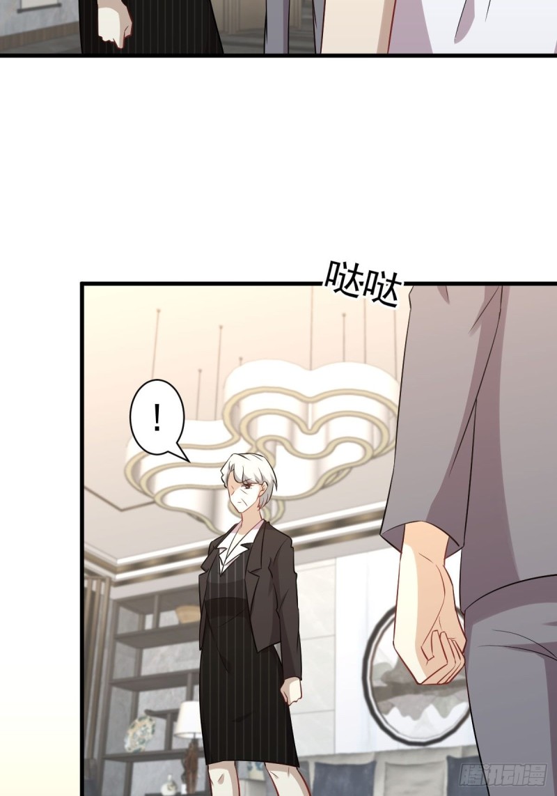 第252话 最终反击6