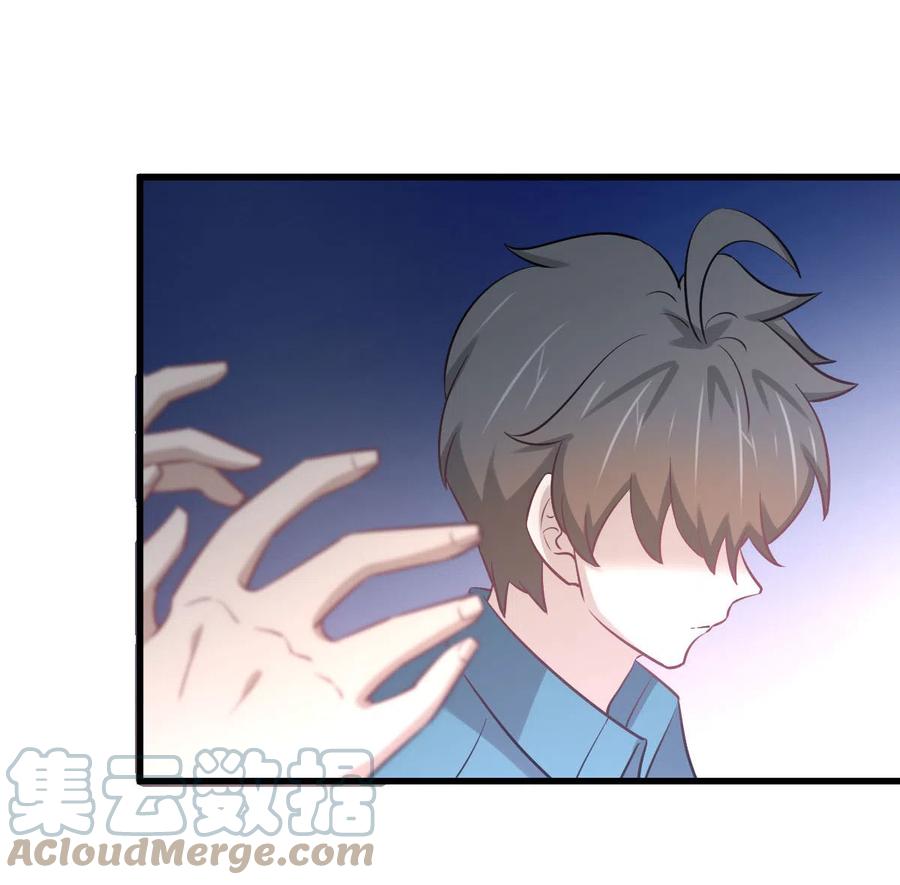 第256话 偶遇宫月21