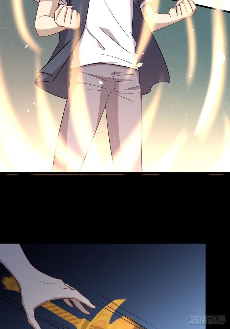 第218话 追杀39