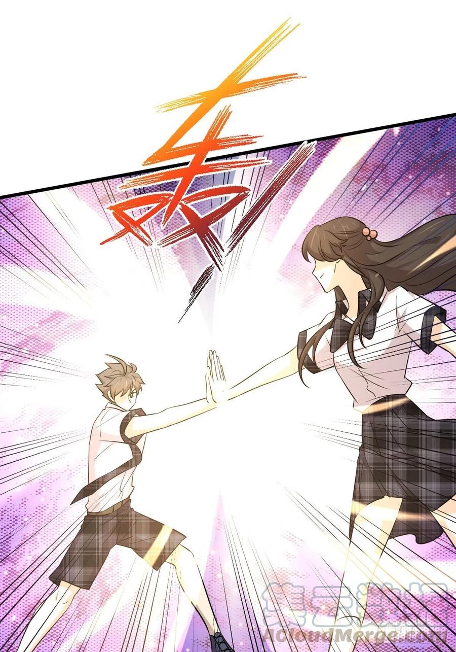 第226话 娇艳女客6