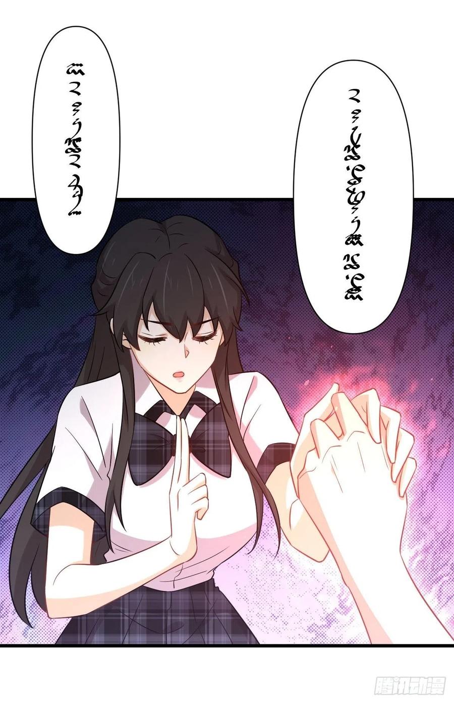 第228话 军训结束4