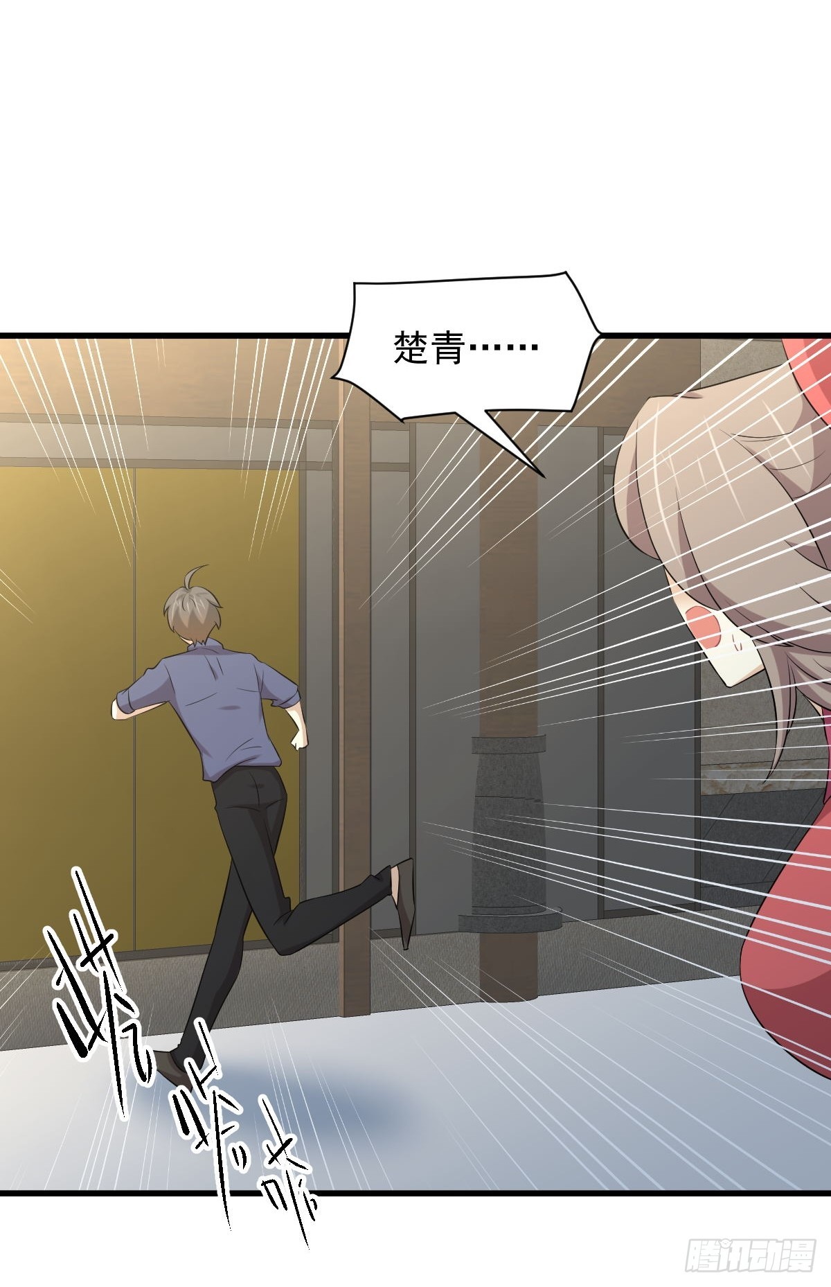 第357话 津门陷落12