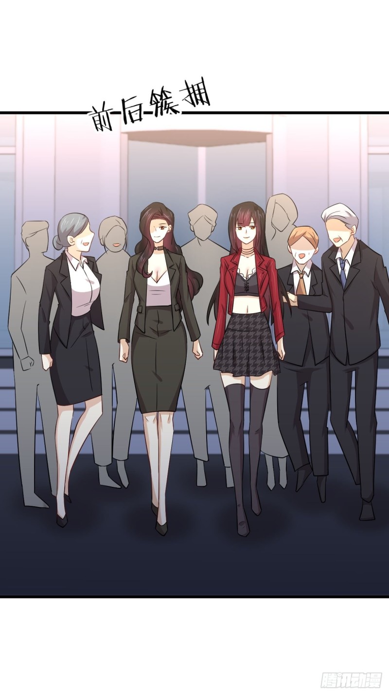 第175话 顺利举行29
