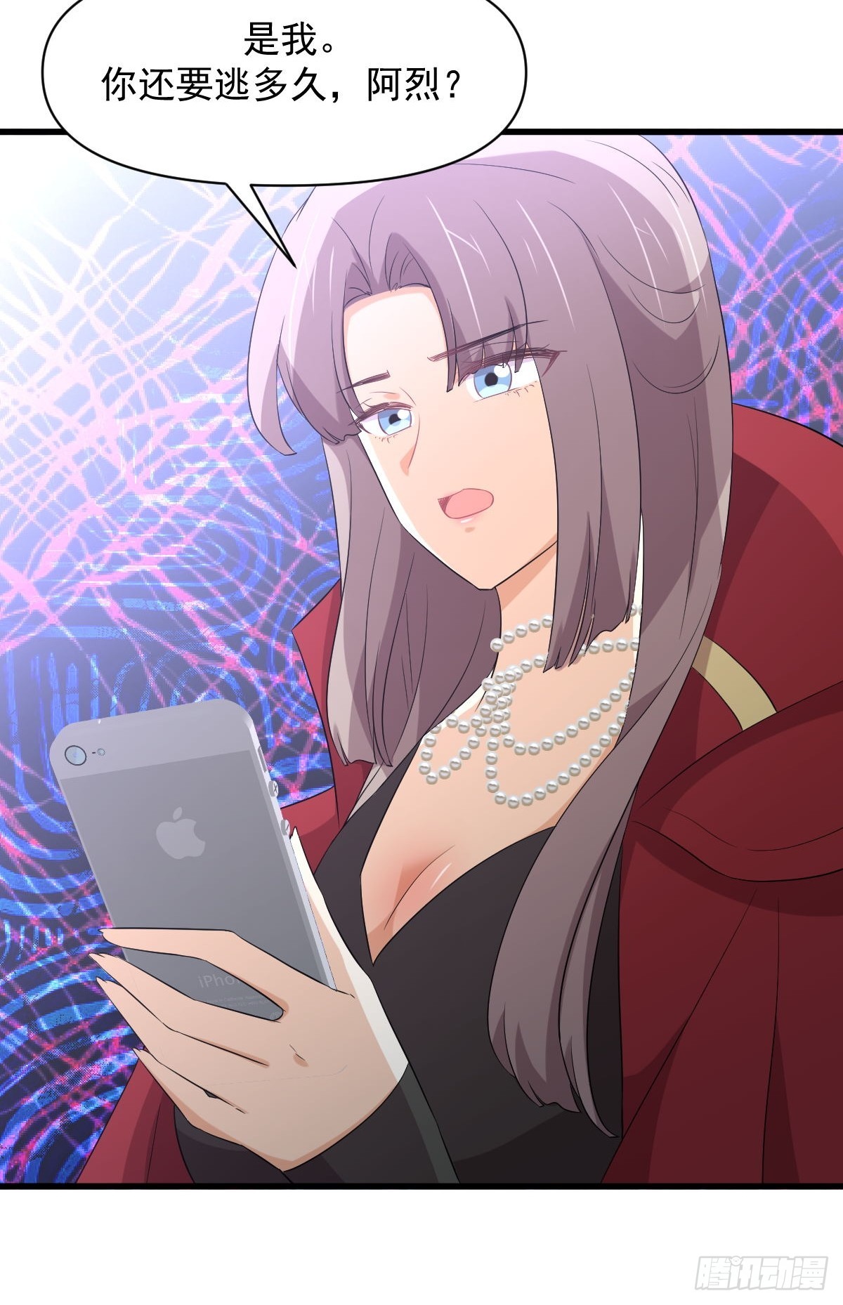 第357话 津门陷落24