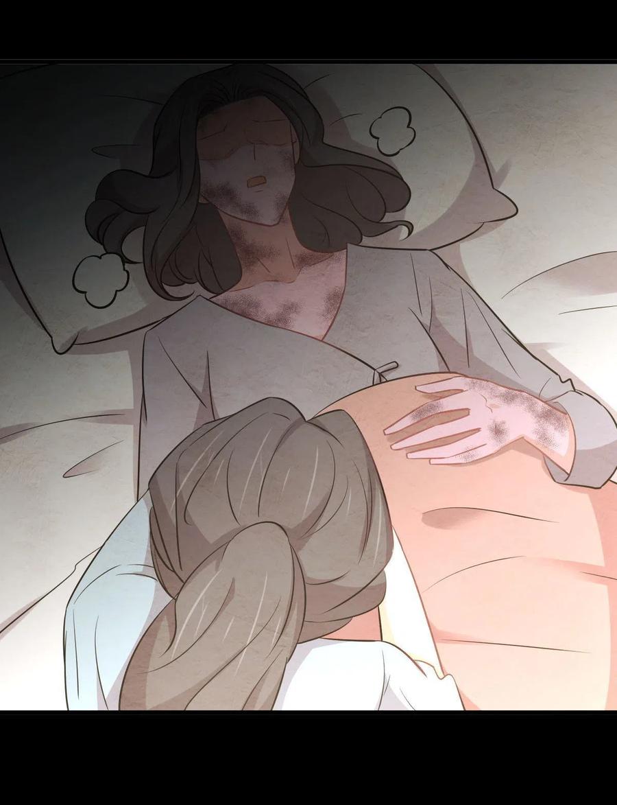 第269话 武煞解方25