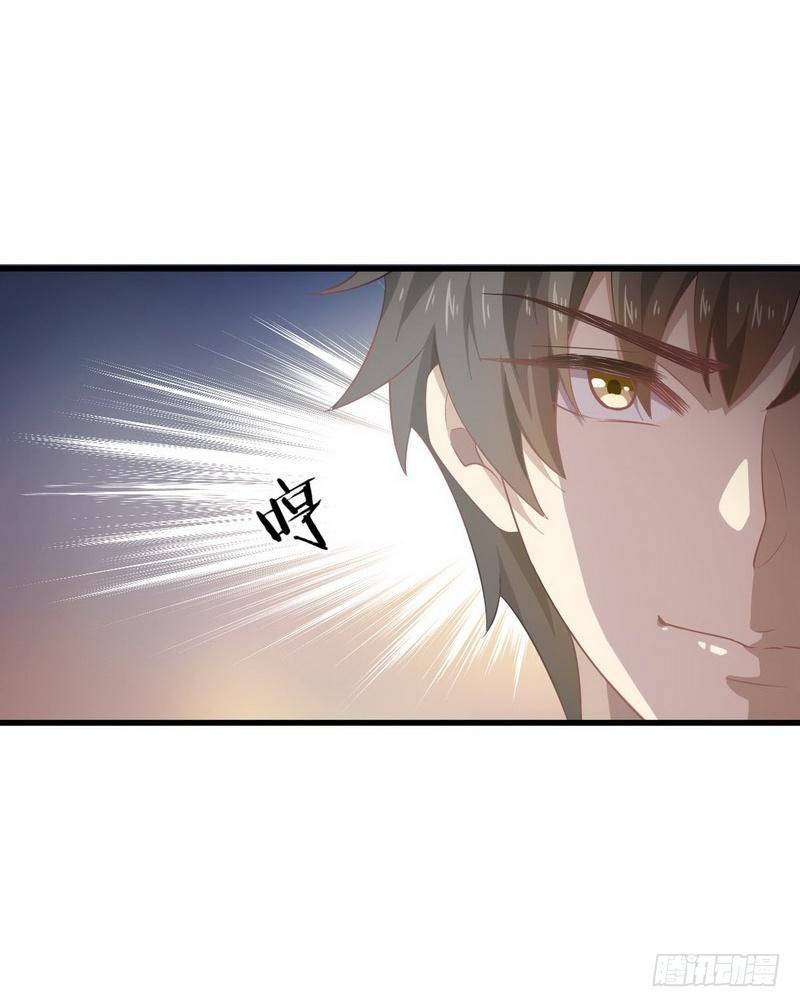 第65话 第二性征20