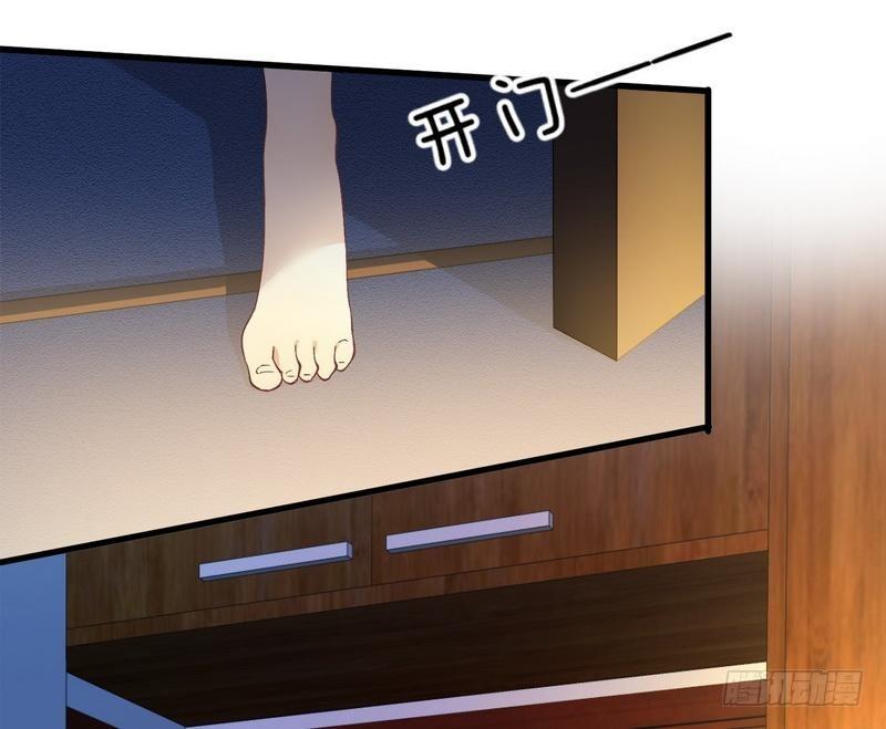 第3话 这特么的女权世界（上）8