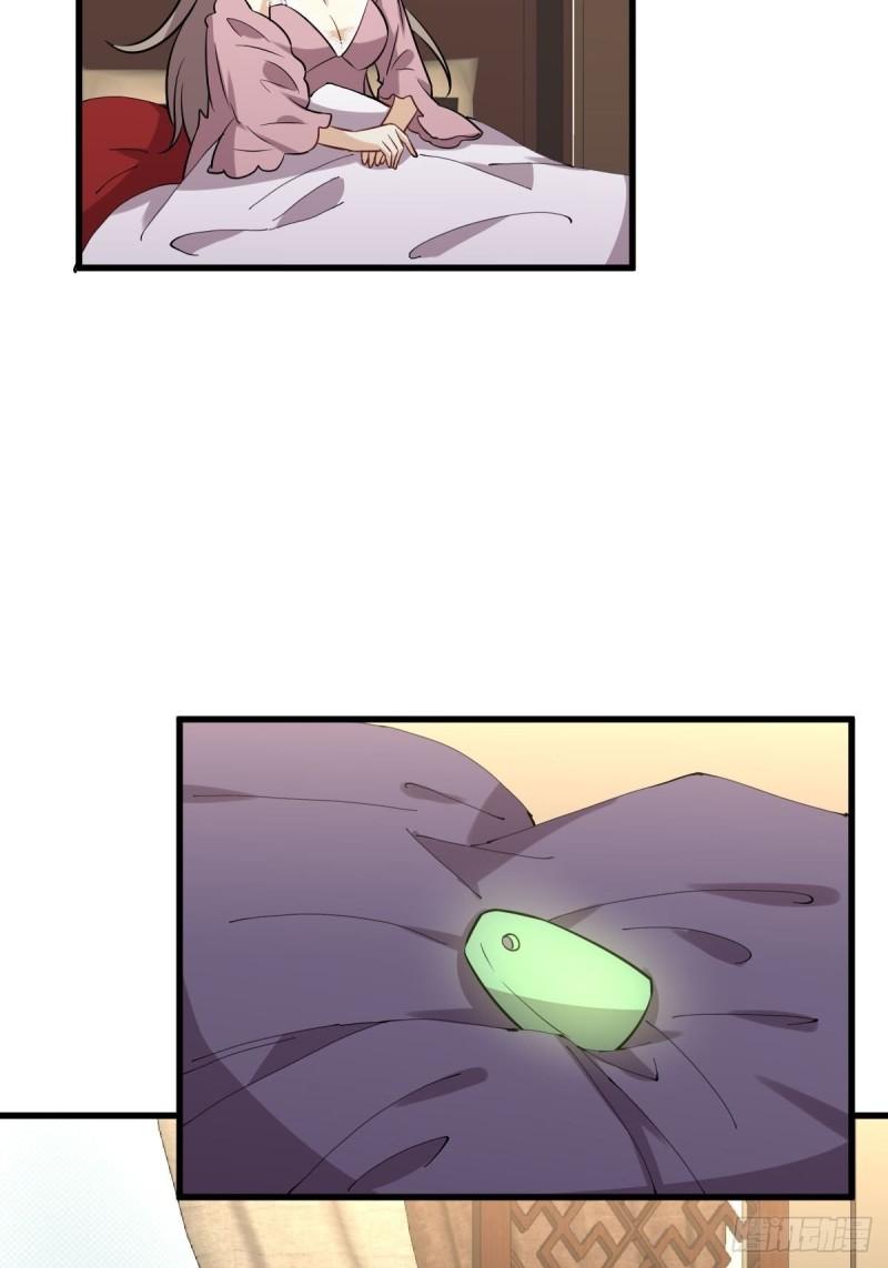 第155话 辗转反侧23
