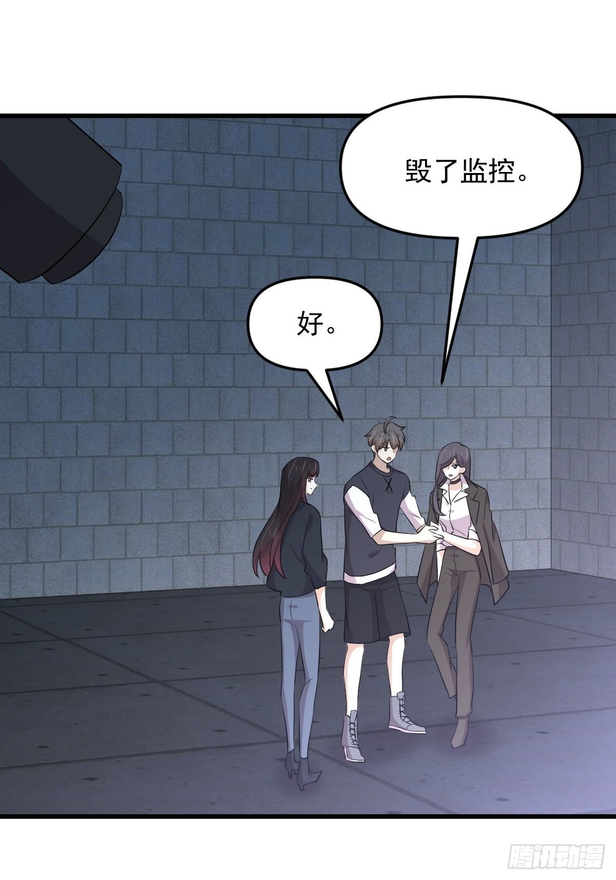 第312话 地下监狱36