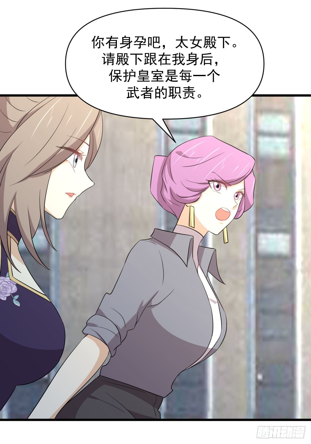 第360话 碾压37