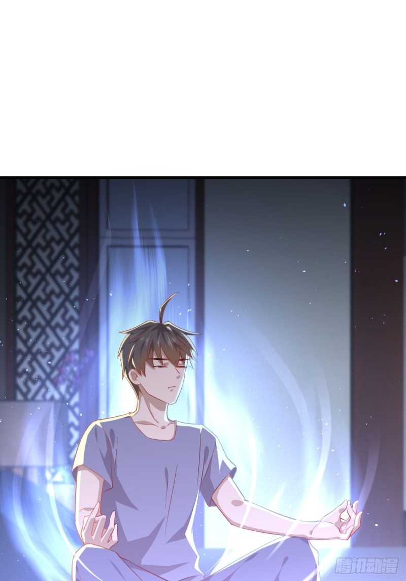 第216话 梦醉离开37