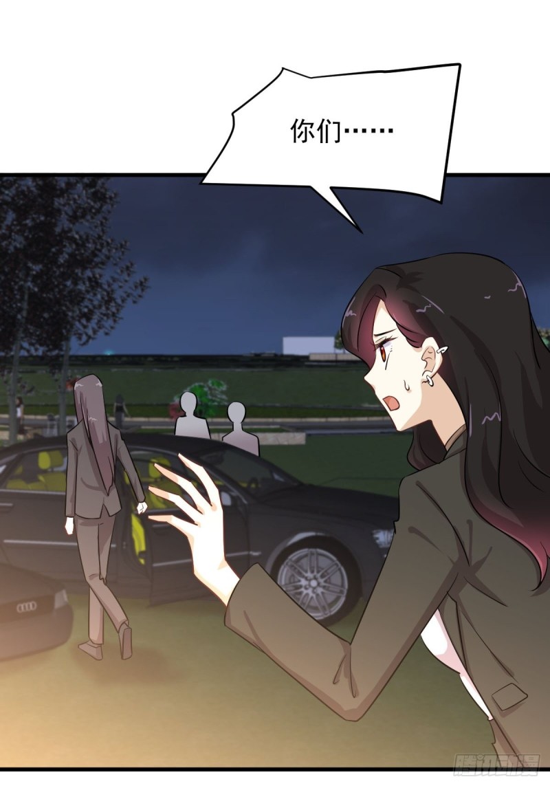 第181话 灵力恢复23