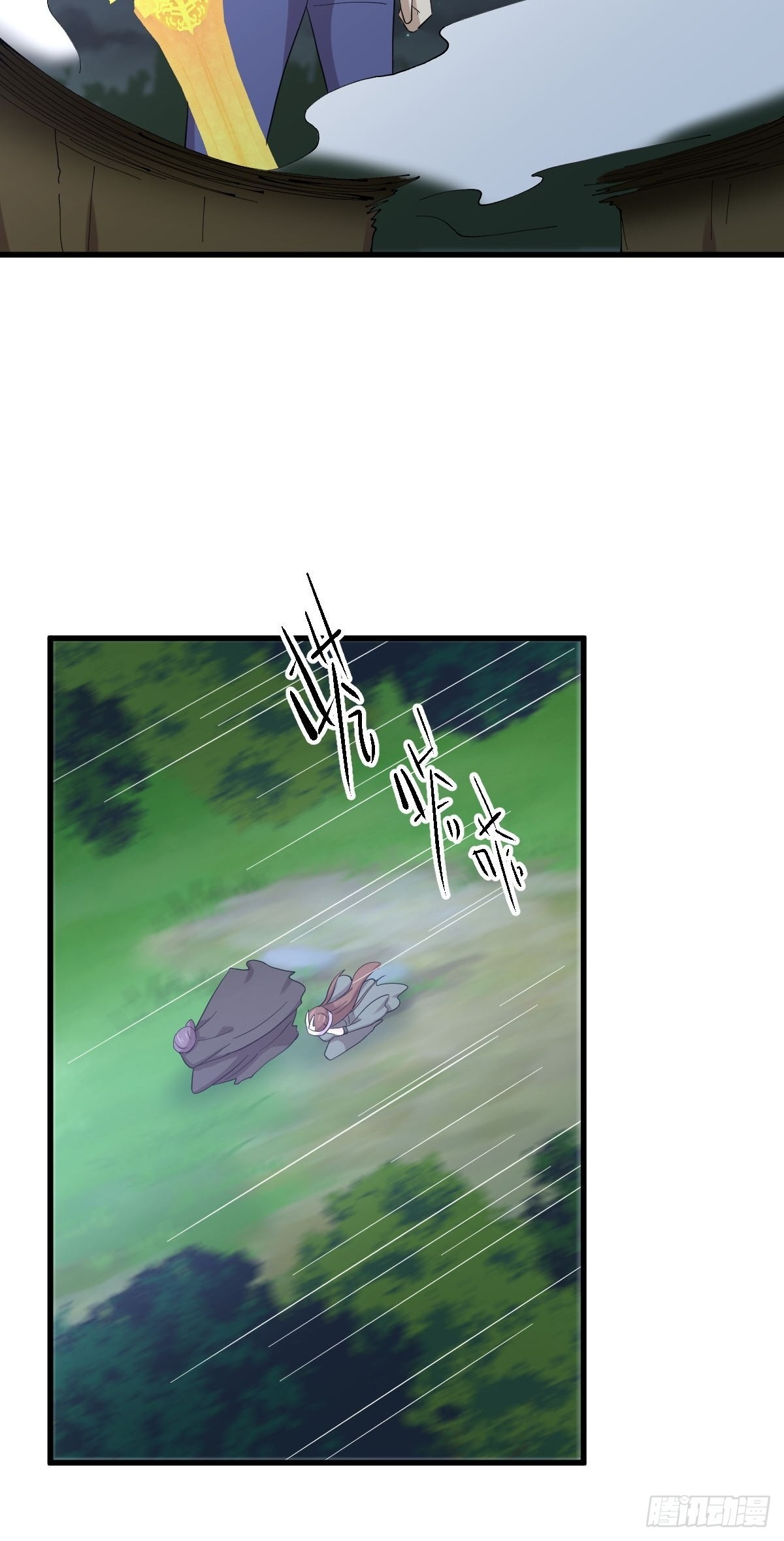 第353话 前往玄女宫16