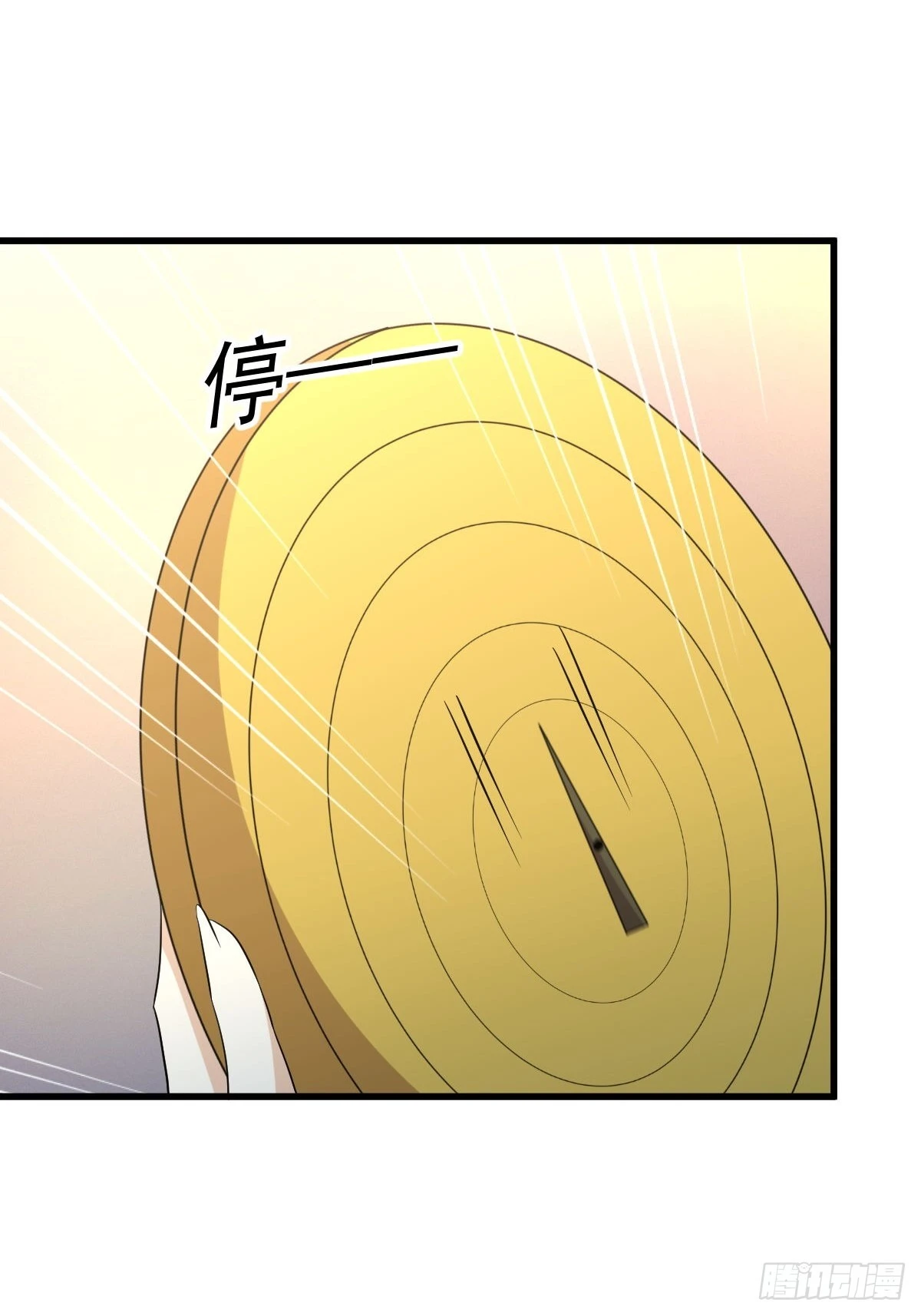 第362话 仅剩的隐匿师44