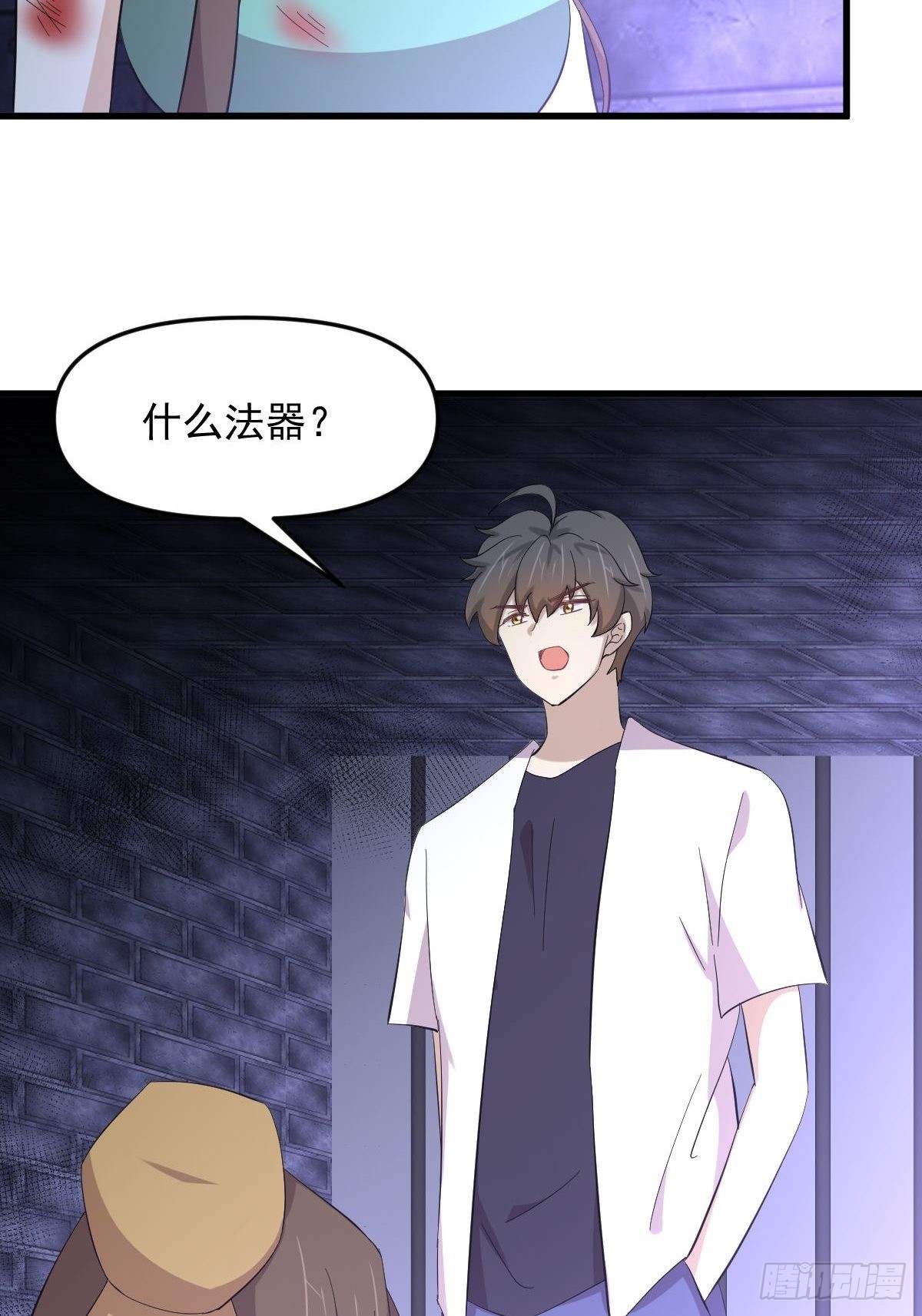 第334话 绝处逢生48