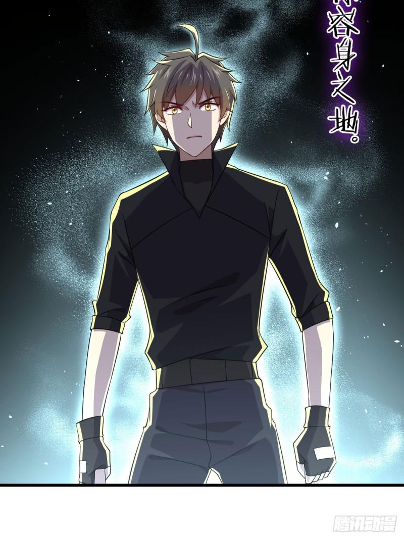 第88话 谁说男子不如女19