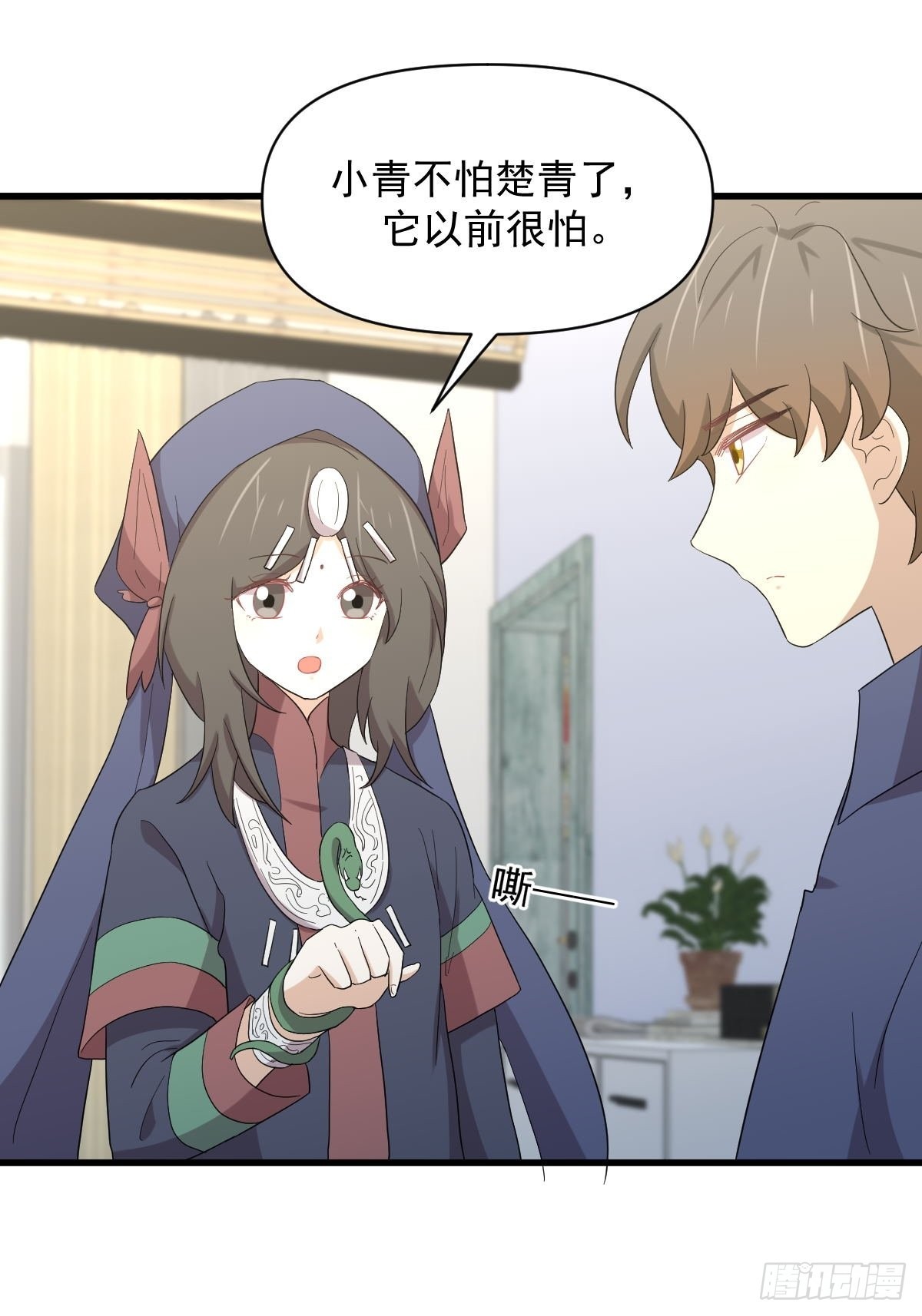 第345话 受到暴击25