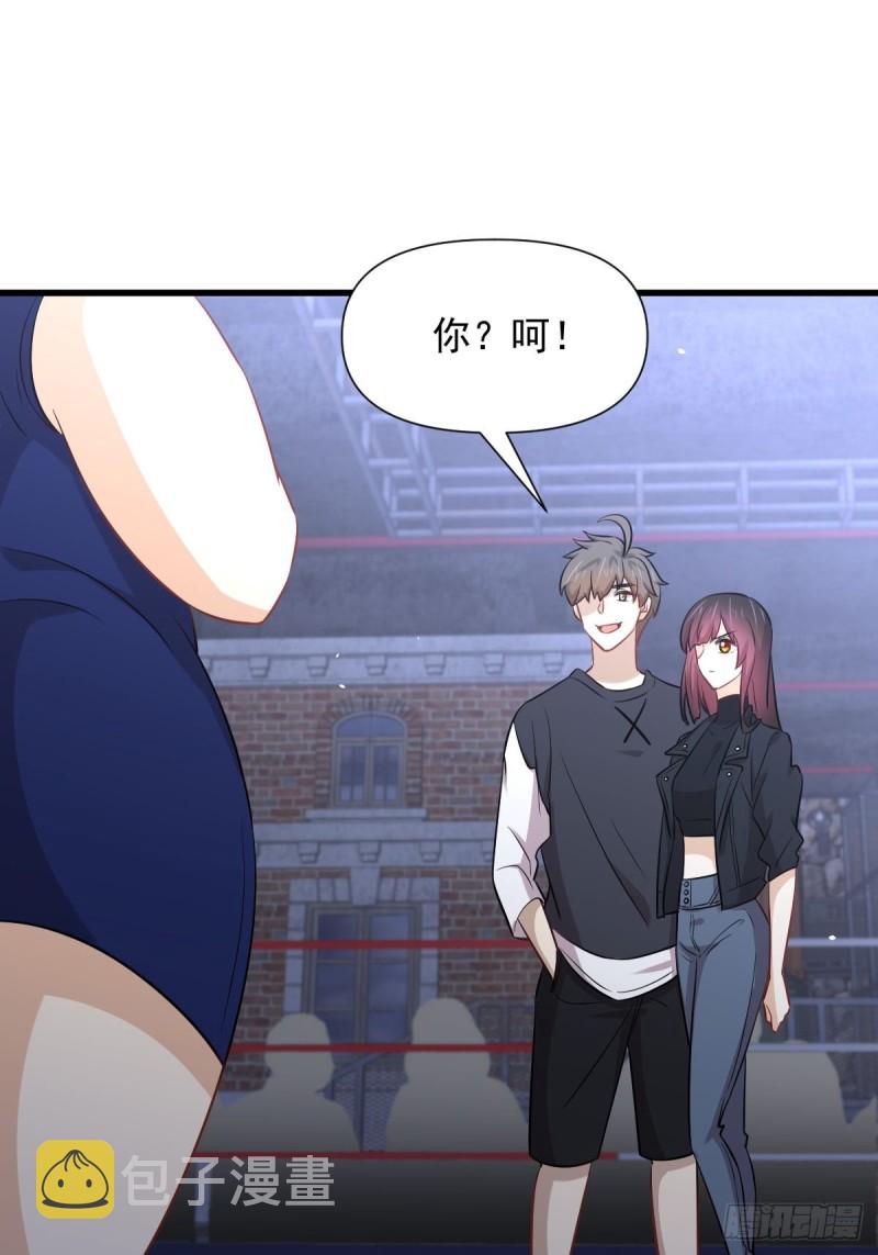 第240话 拳场成名11