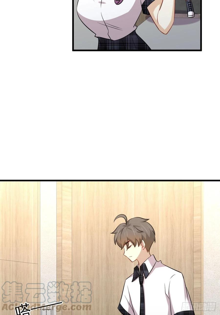 第225话 不速之客39