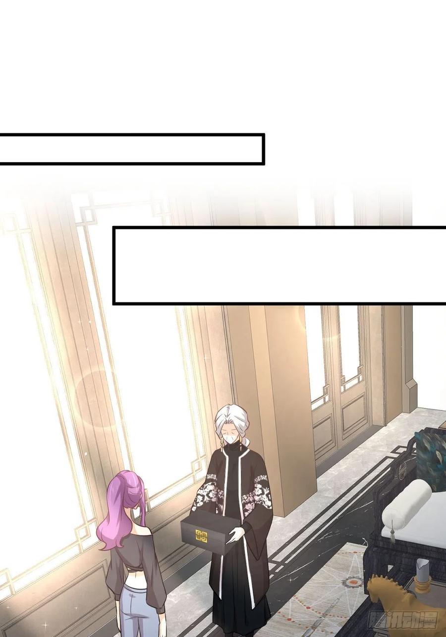 第234话 轮椅少女44