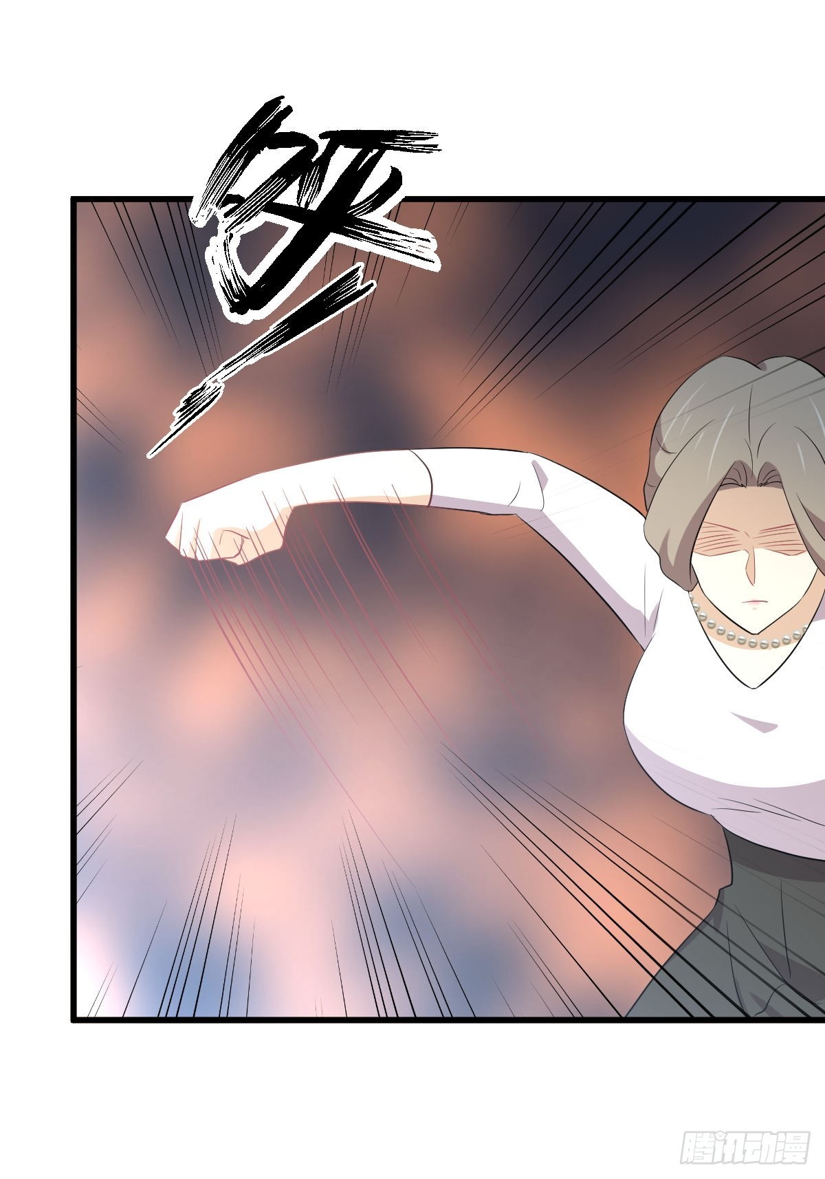 第372话 破解隐匿术45