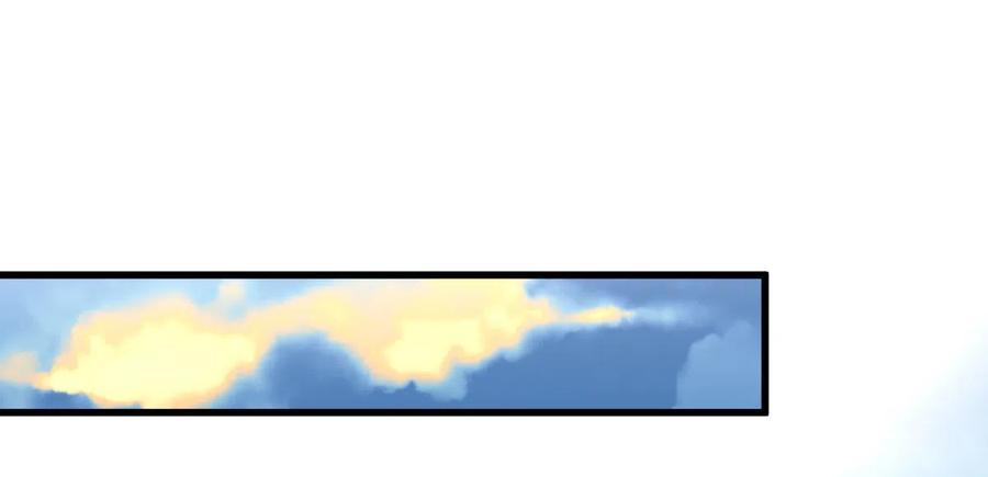 第271话 是个宝贝17
