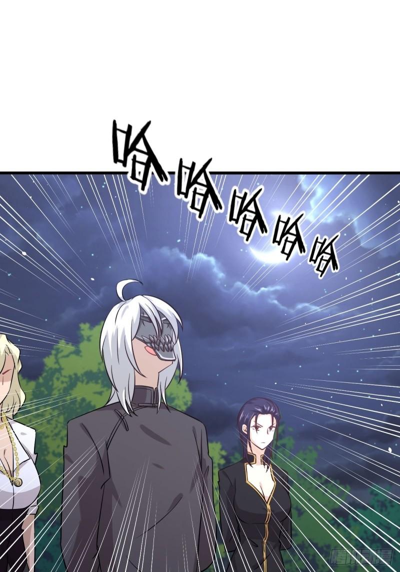 第135话 紧急救援36