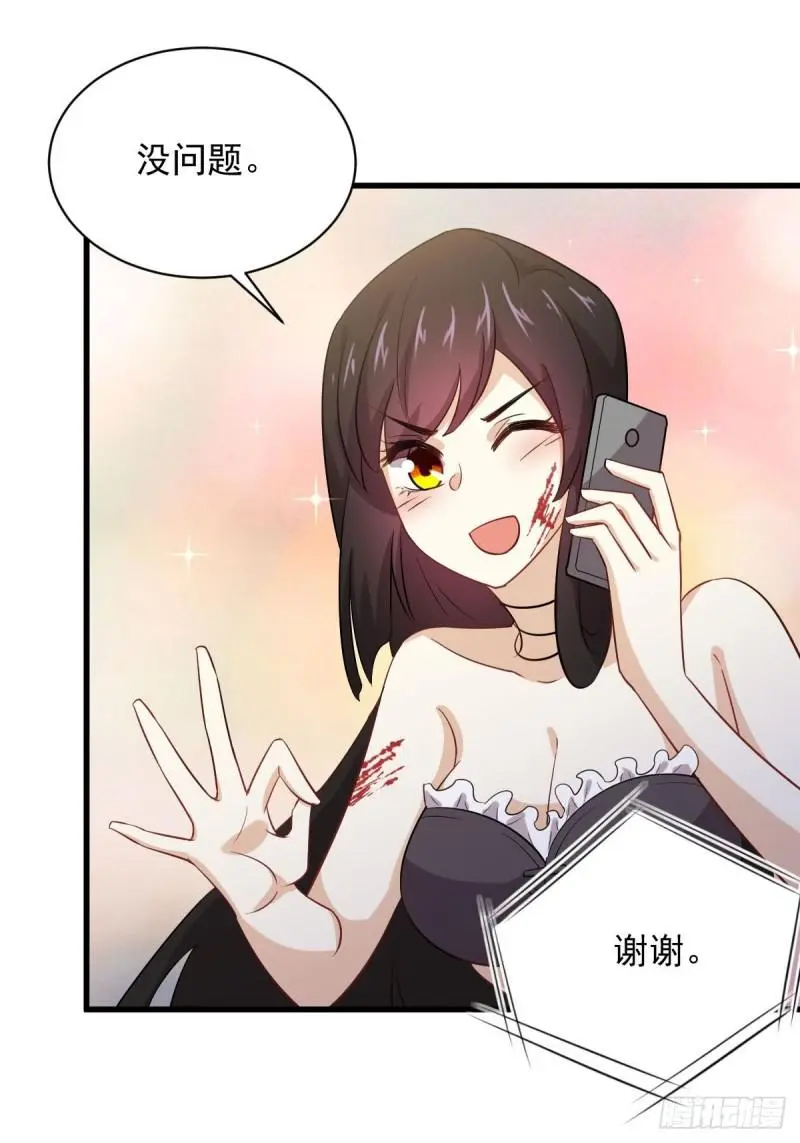 第103话 逃出生天22