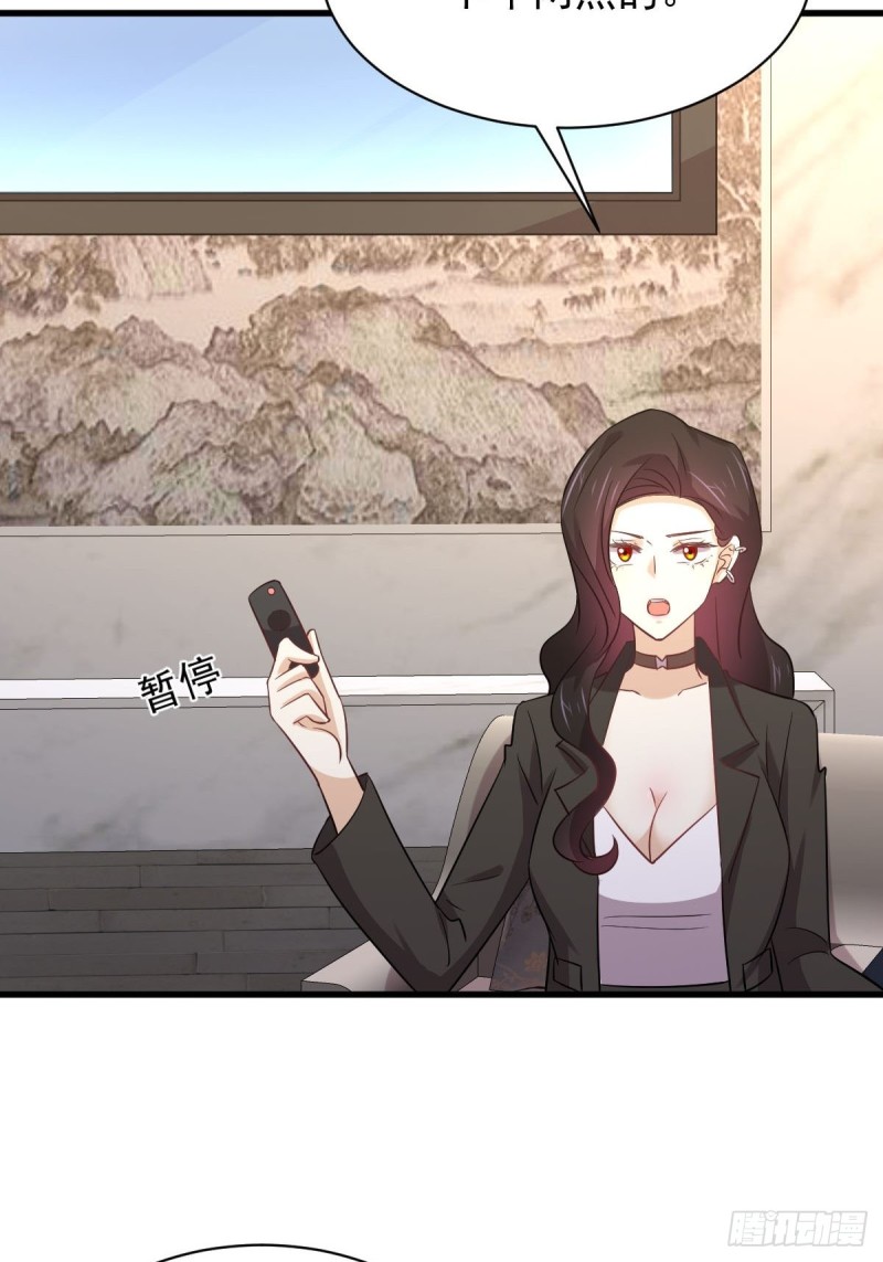 第163话 一枪击杀37
