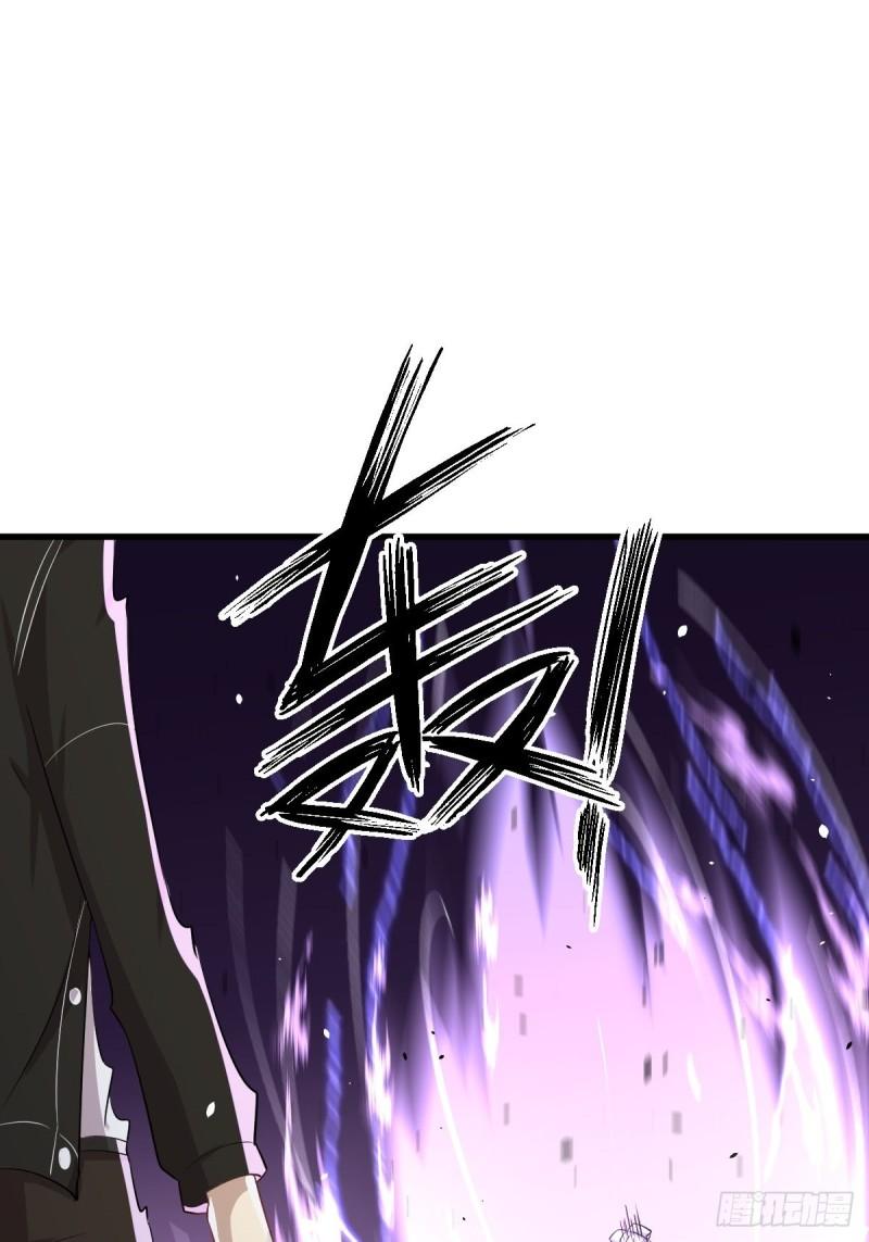 第162话 波澜迭起28