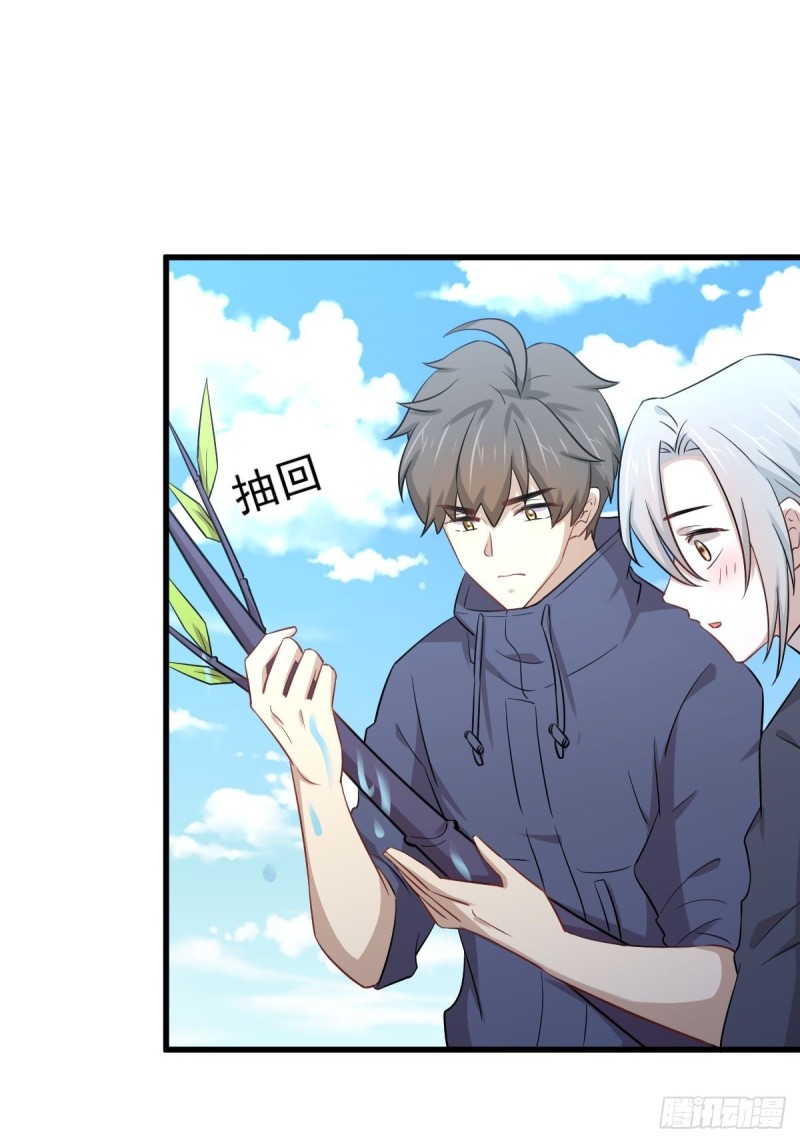 第192话 掉头16