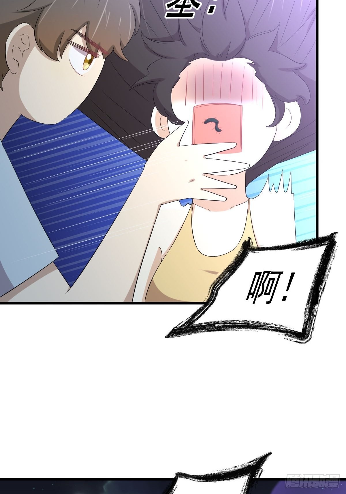 第354话 穿越障碍37