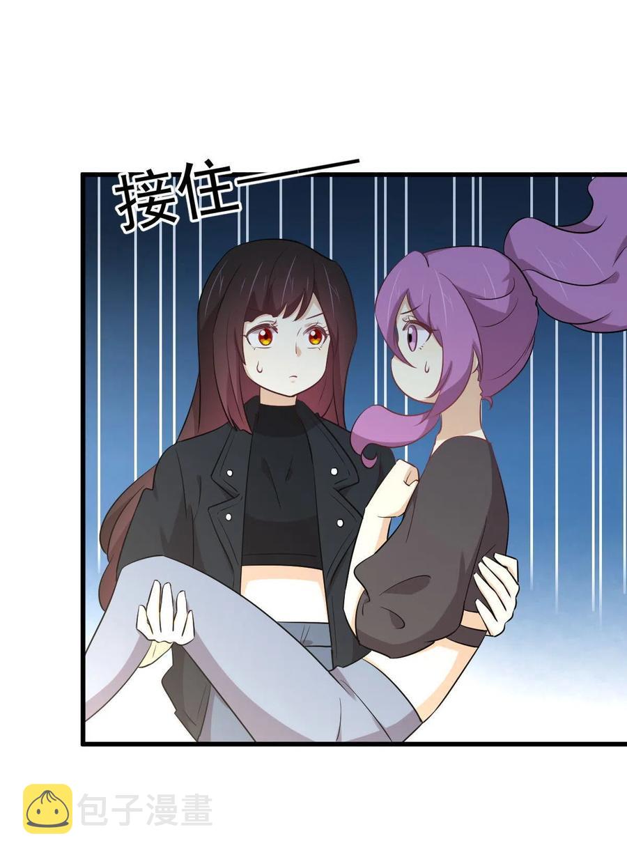 第285话 争风吃醋29
