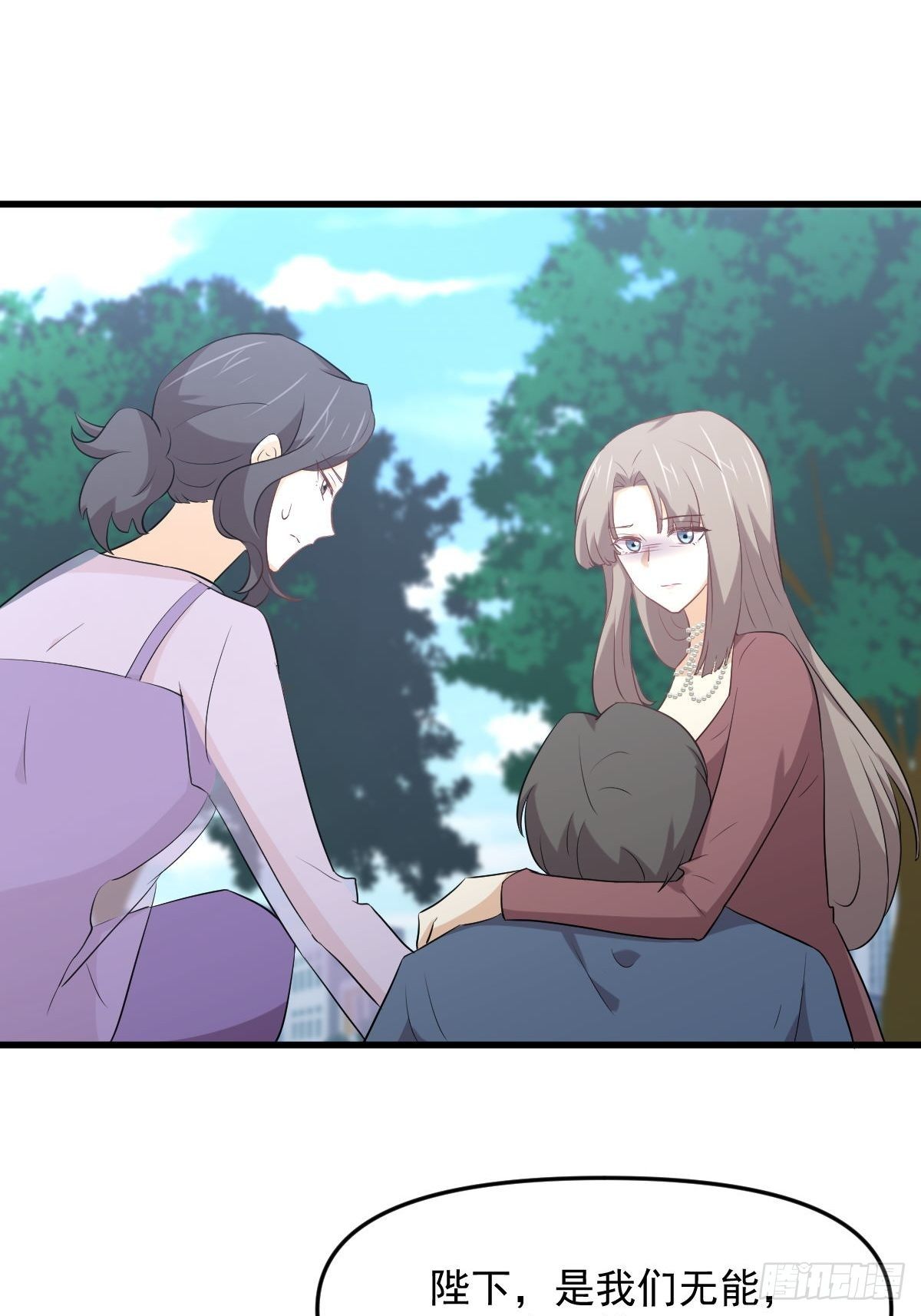 第305话 悲惨往事26