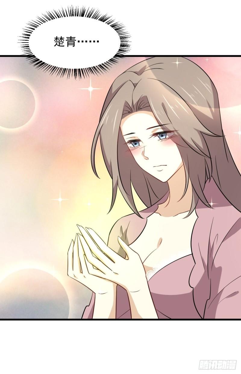 第155话 辗转反侧32