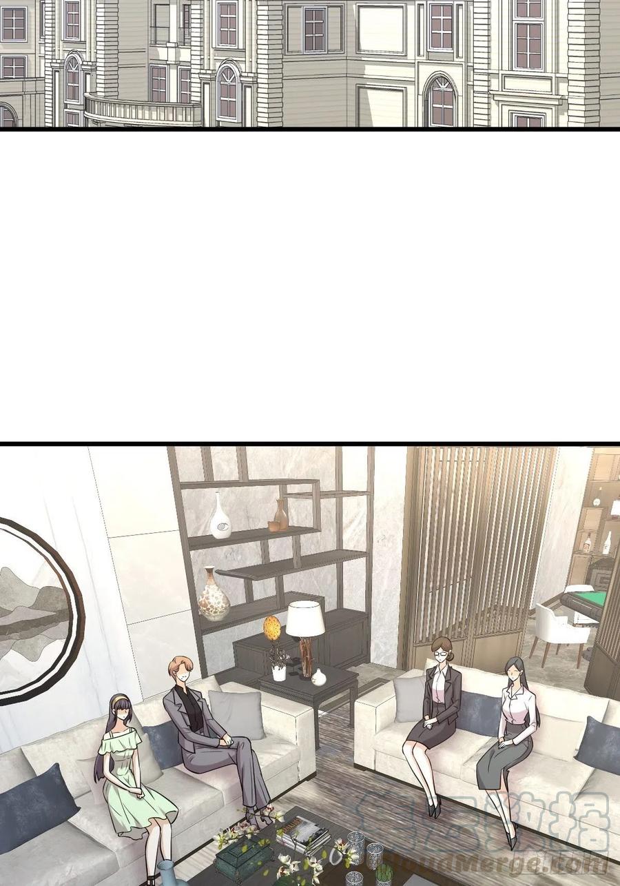 第232话 楚青脱困2