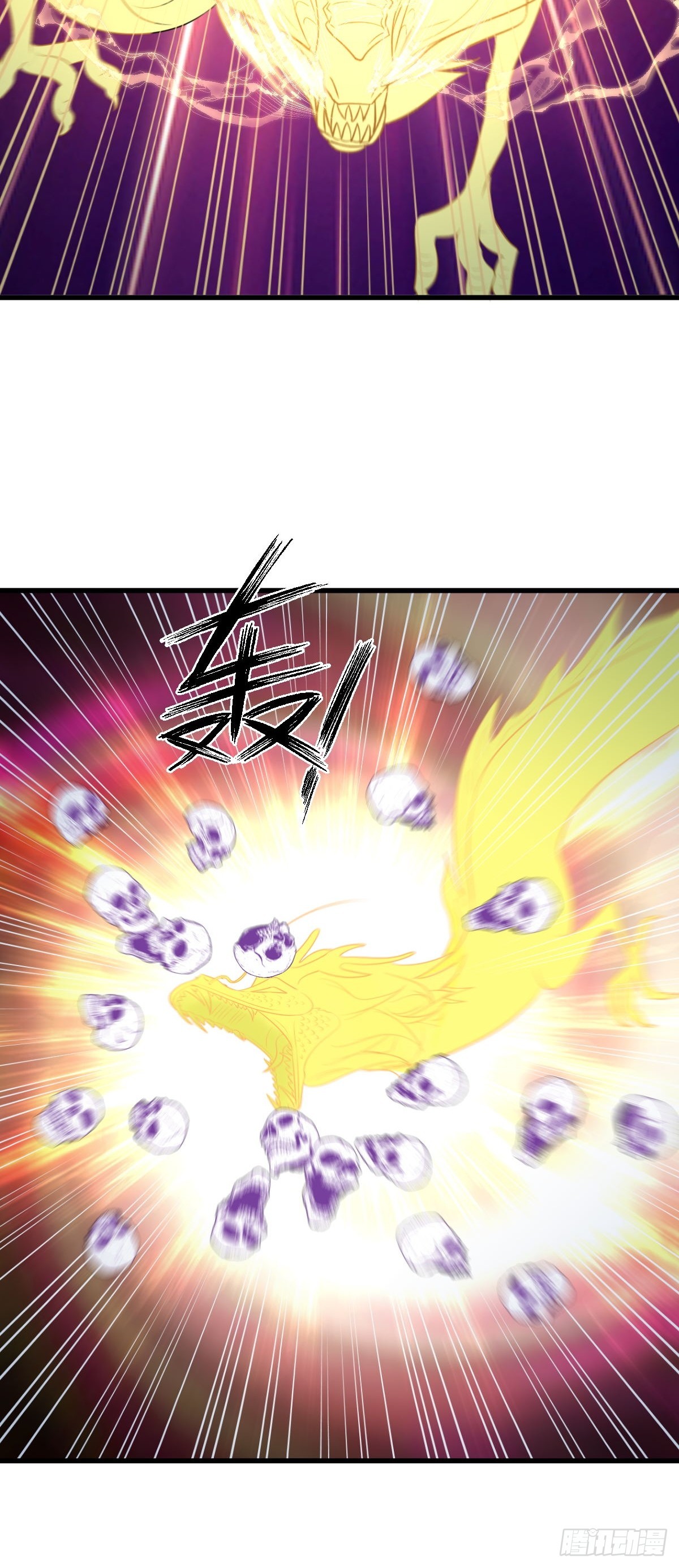 第364话 分批逃脱7