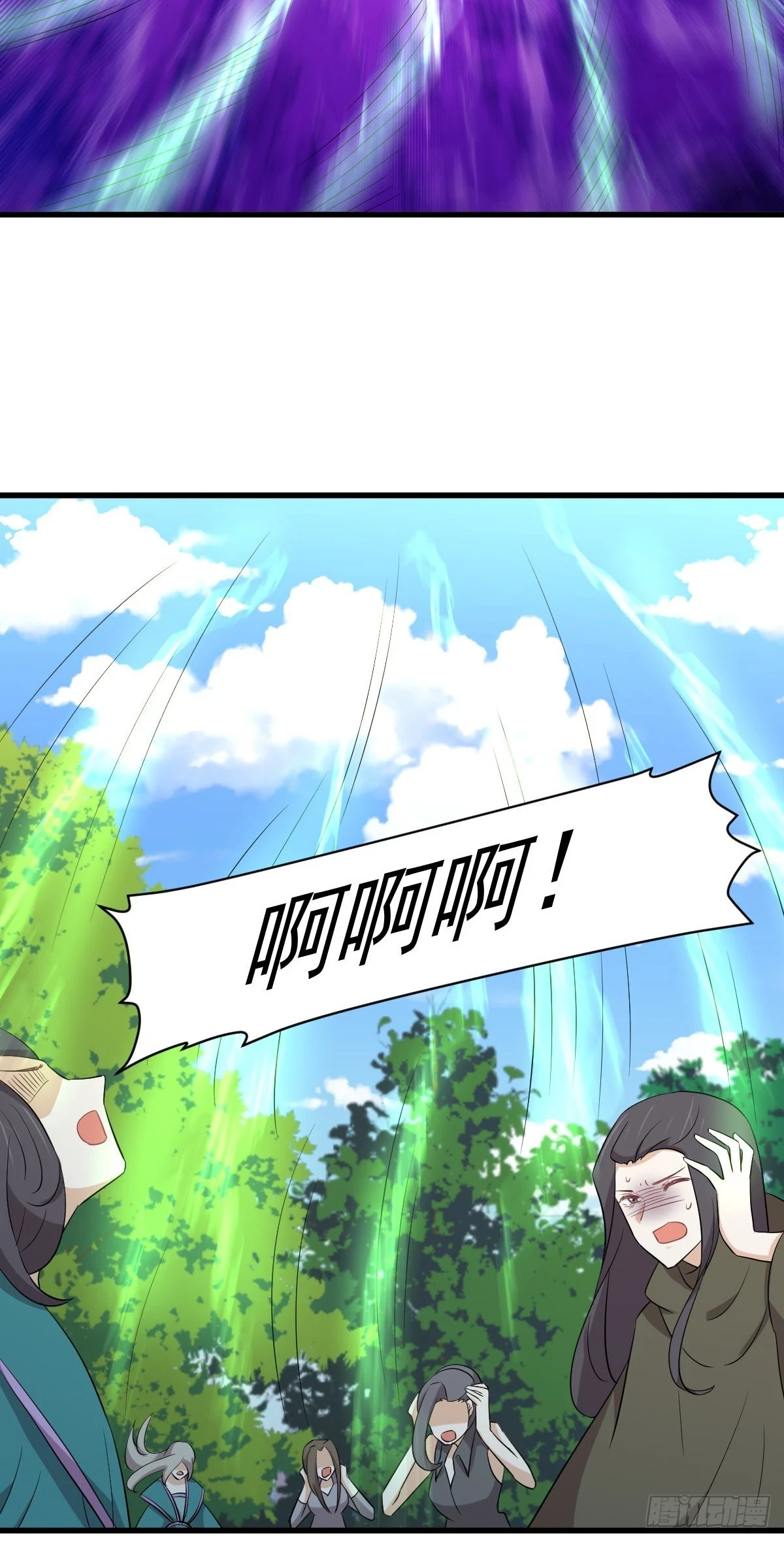 第379话 人石大战46