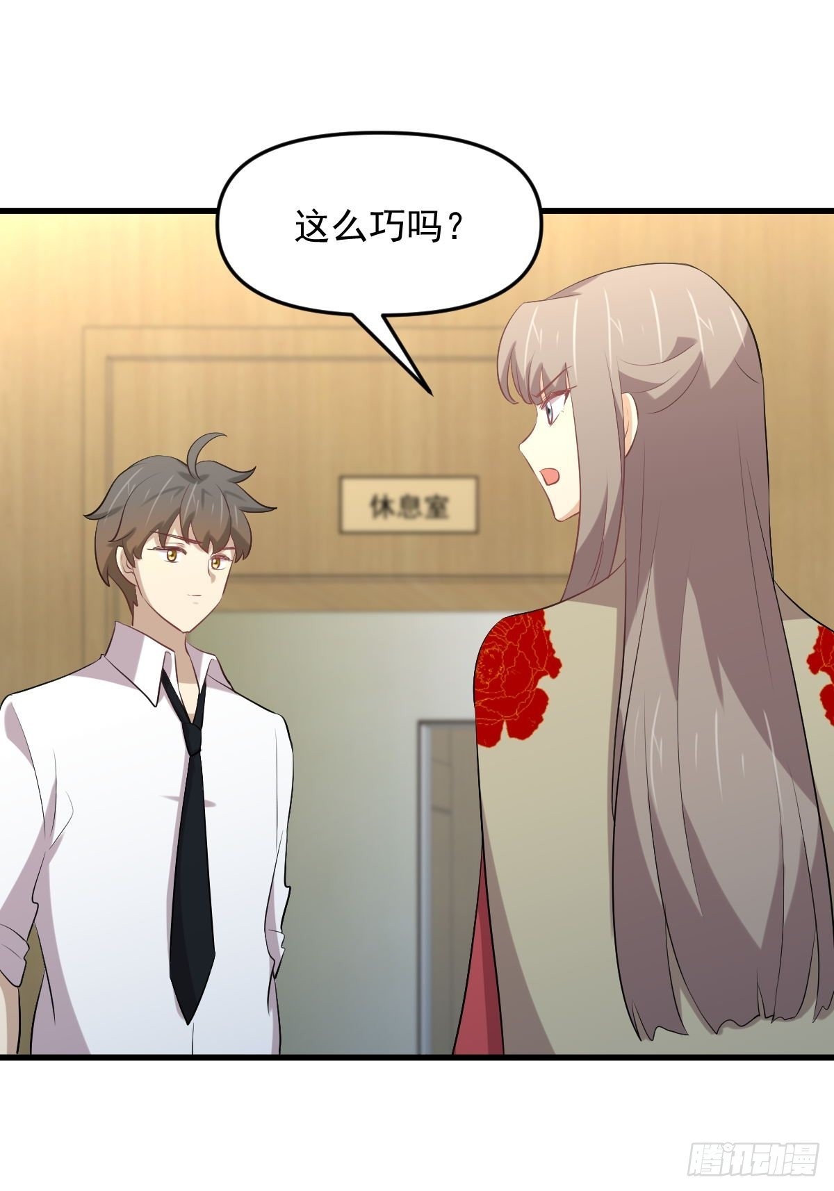第324话 太女自尽45