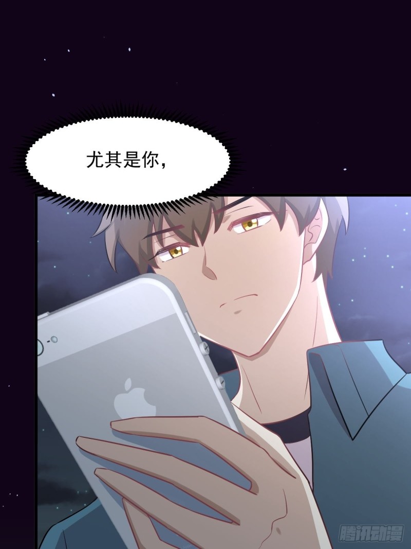 第264话 一定要找到她7
