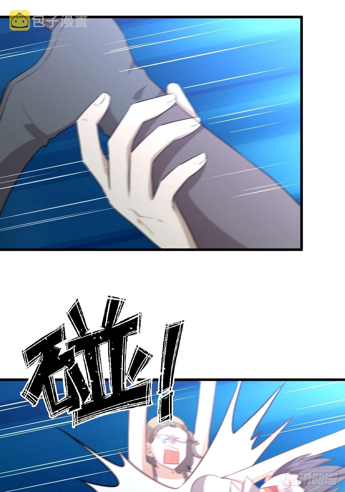第311话 猎人叛乱21