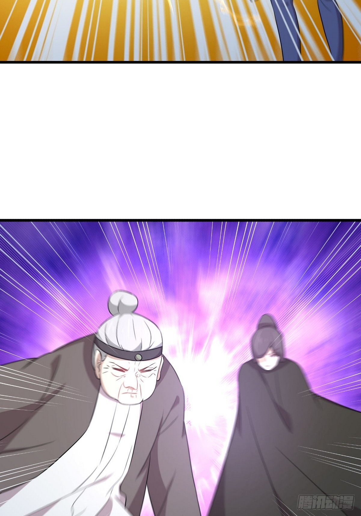 第366话 永镇云江29