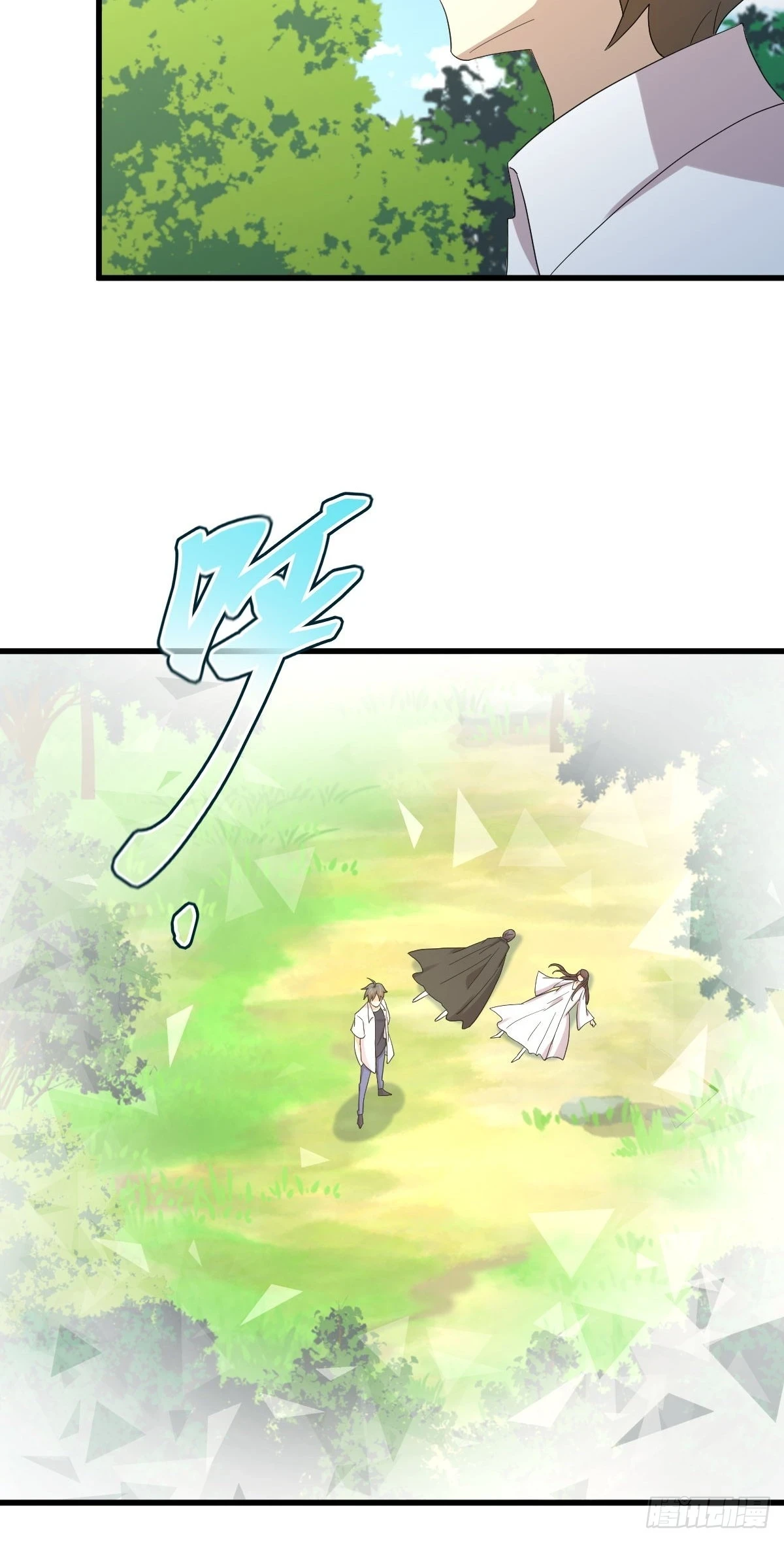 第379话 人石大战4