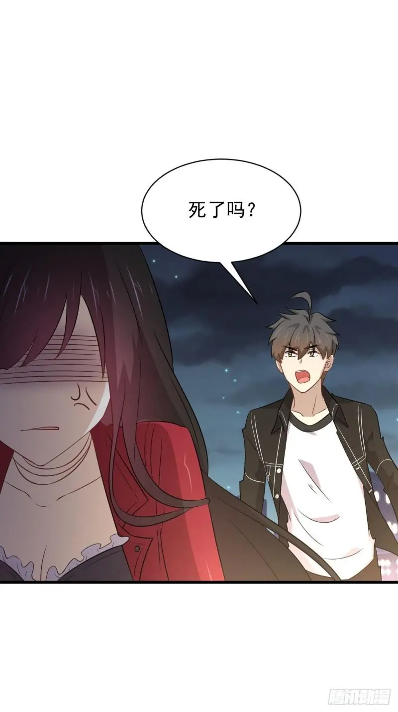 第157话 重归旧好13